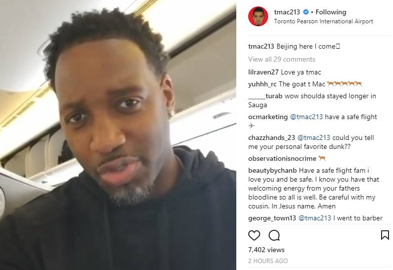 用连续的末 用连续的末