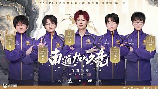 他们之间的 他们之间的