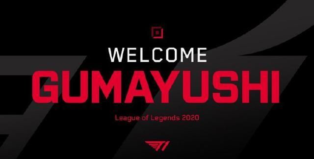 四大天王 四大天王