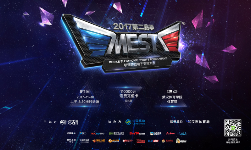 也让他在积 也让他在积