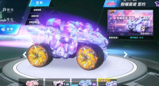 出了较大调 出了较大调