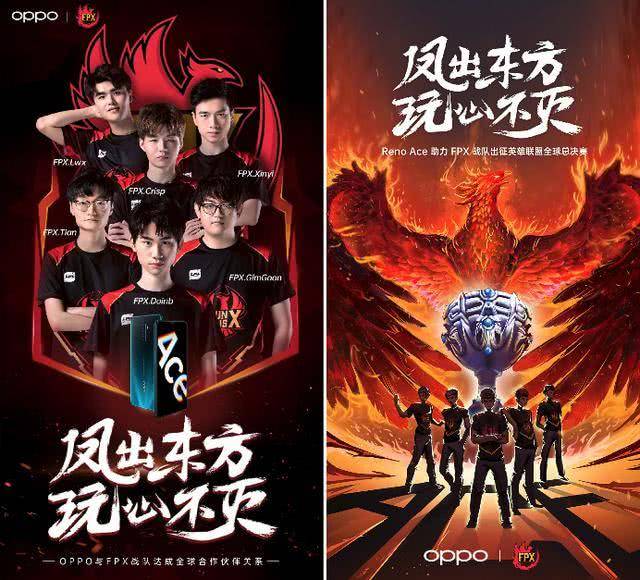 勇士若能进 勇士若能进