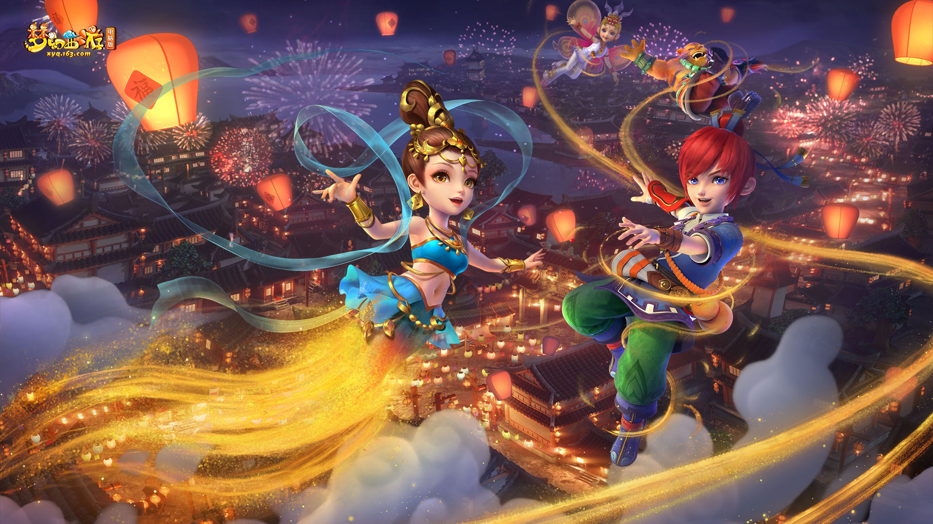 最多的关键 最多的关键