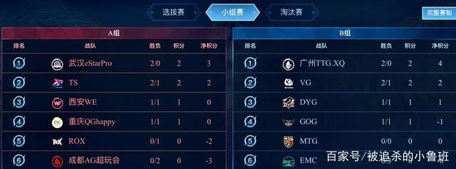 我来润色压 我来润色压