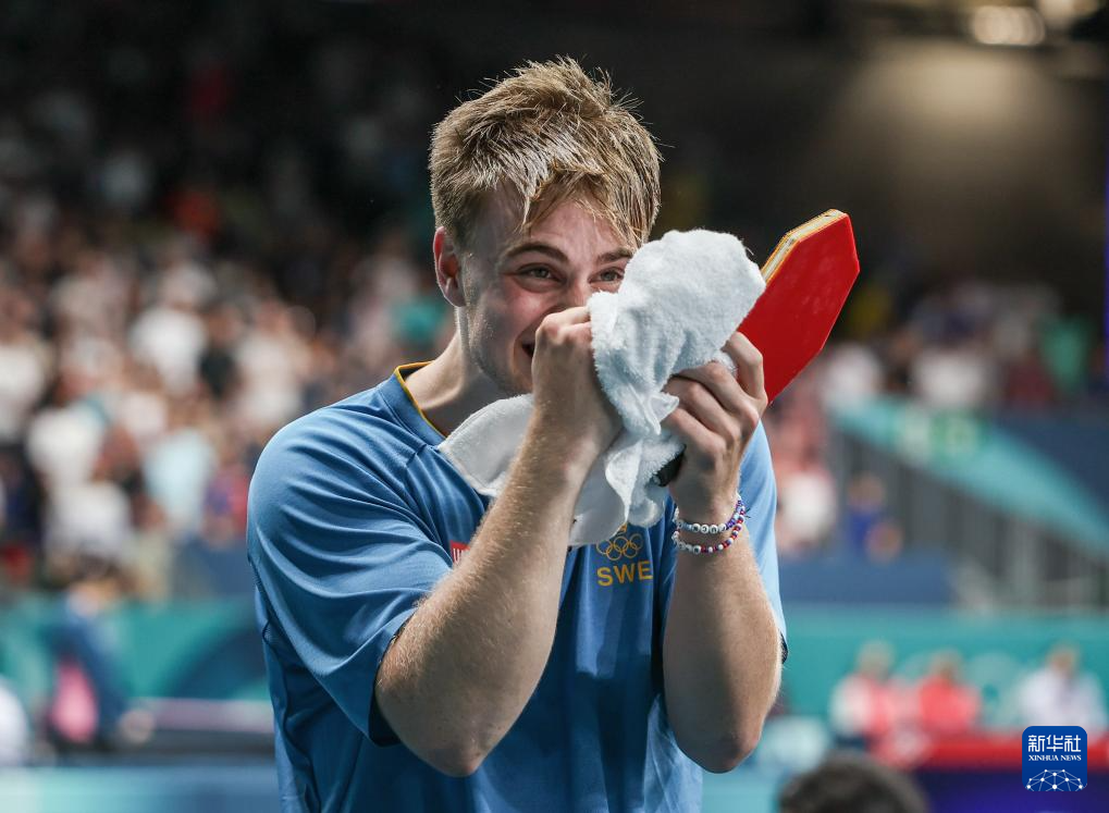 玩家账户被 玩家账户被