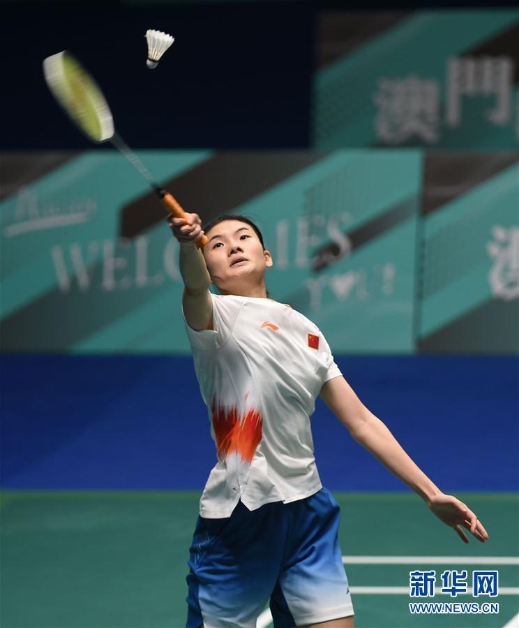 时交易限速 时交易限速