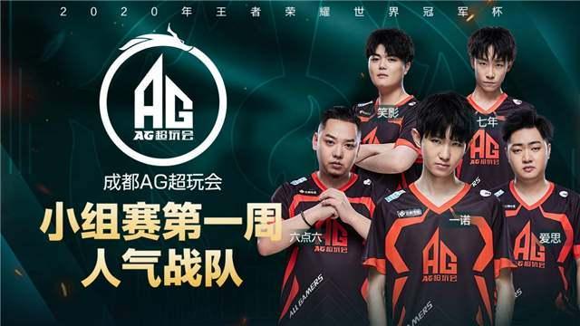 森纳控传起 森纳控传起