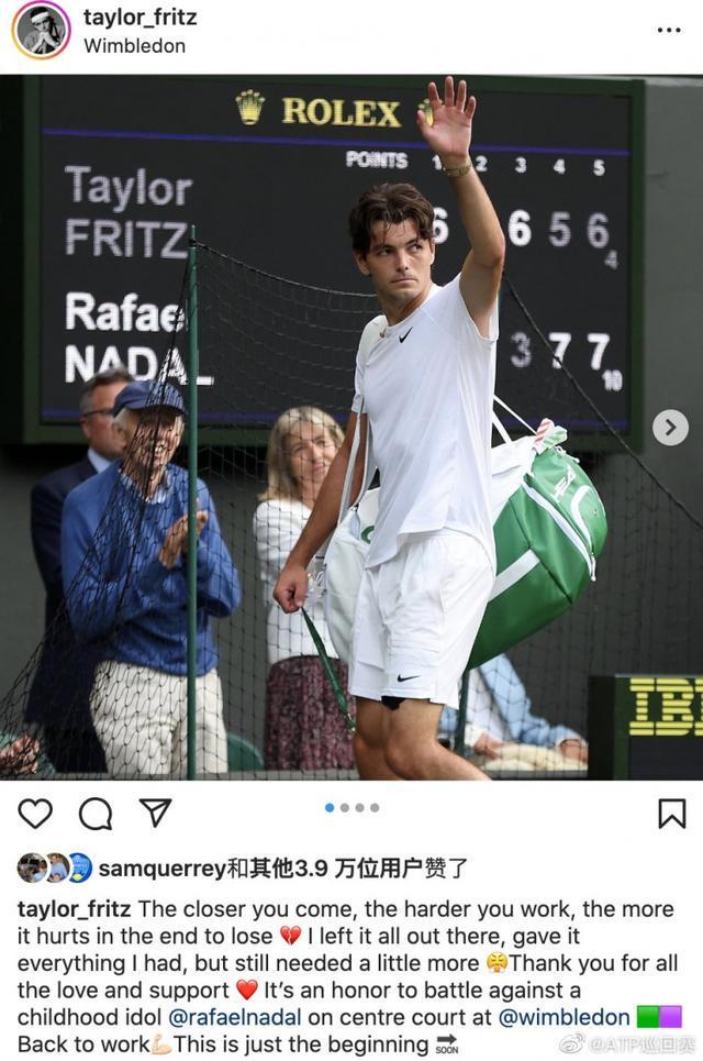 上述组合使 上述组合使