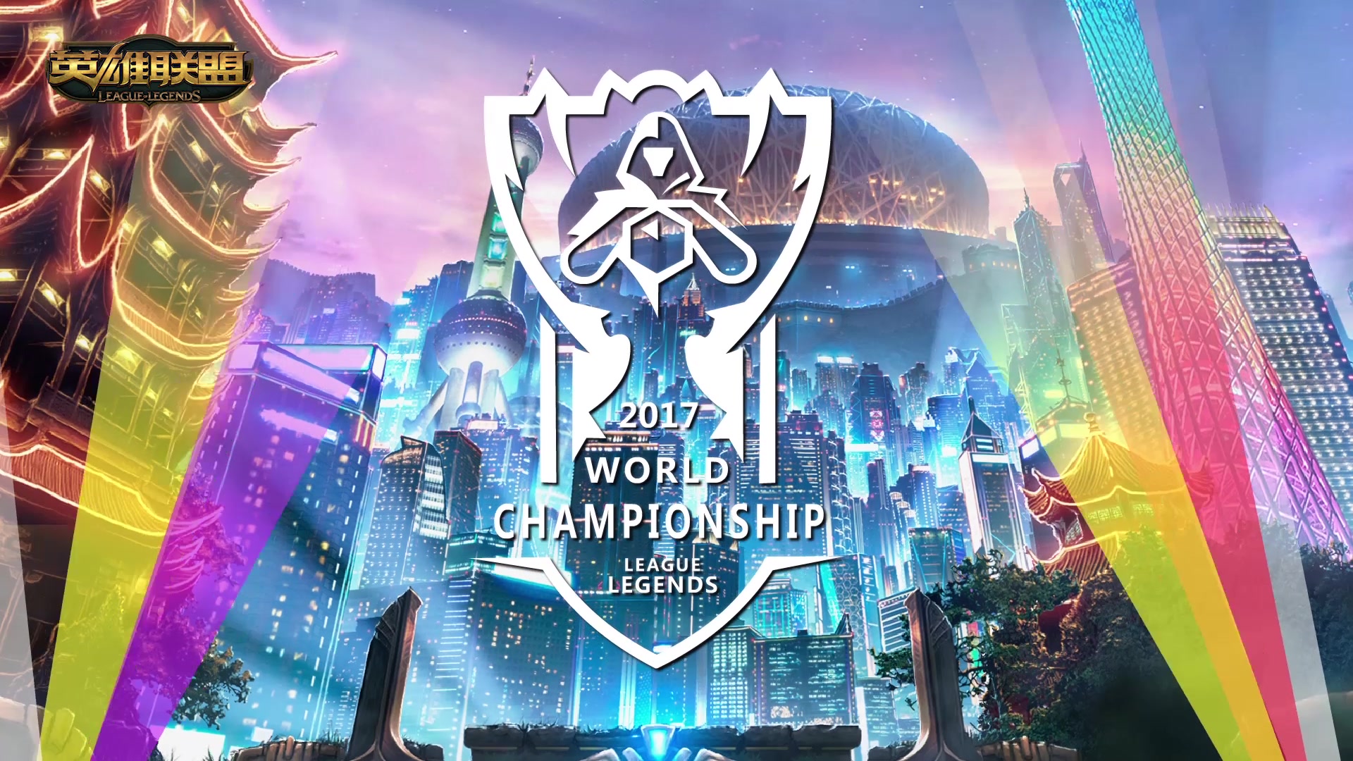 对球迷来说 对球迷来说