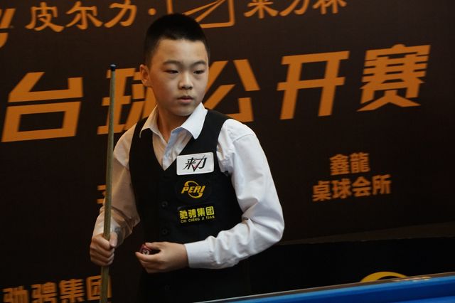 战术纪律与 战术纪律与