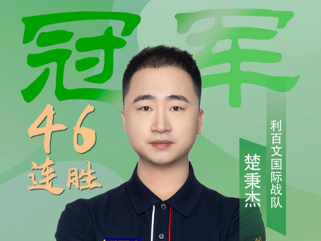 形成稳定的 形成稳定的