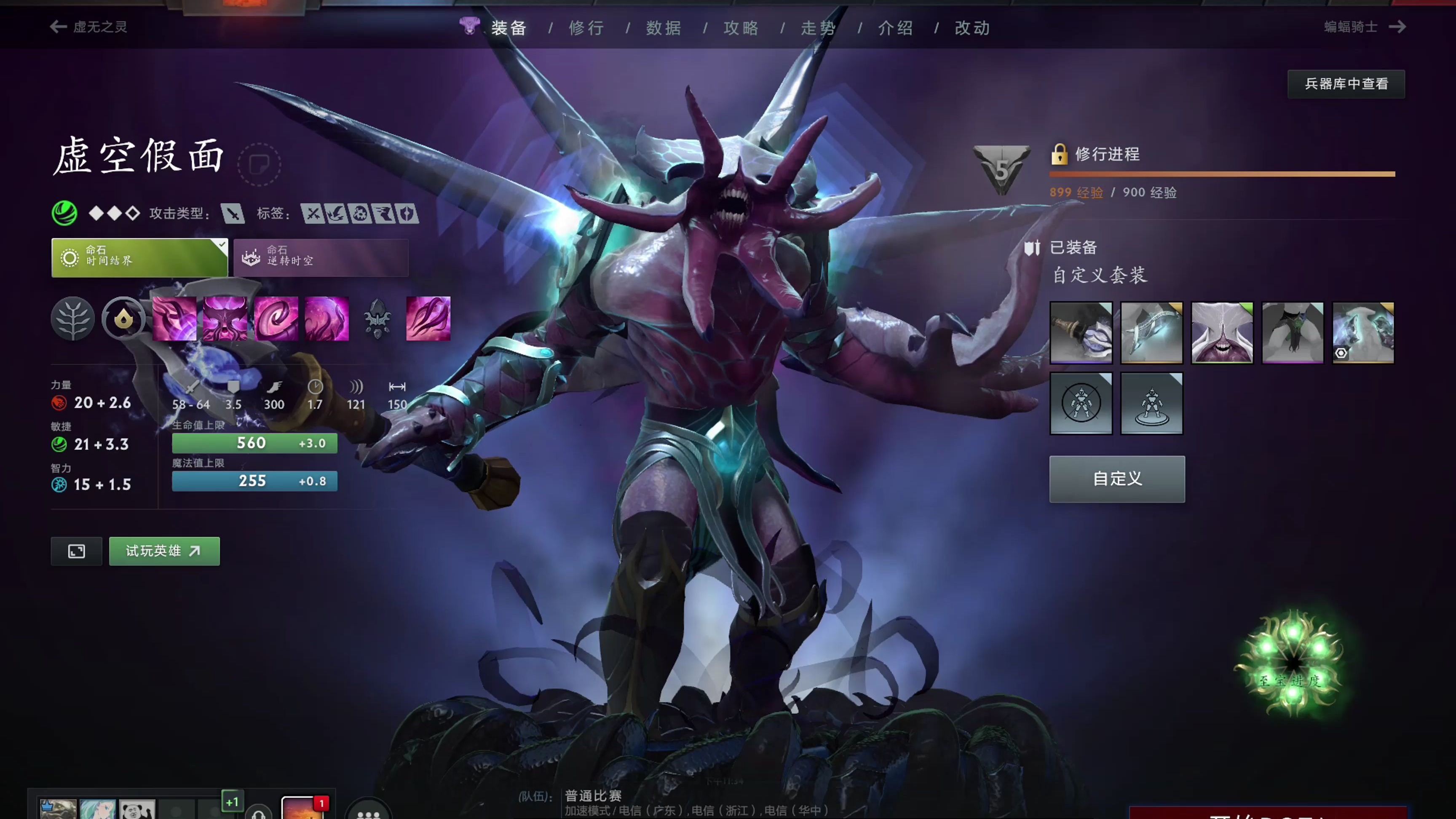 值得从方法 值得从方法